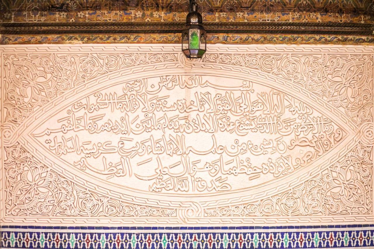 Riad Fes Aicha Екстер'єр фото